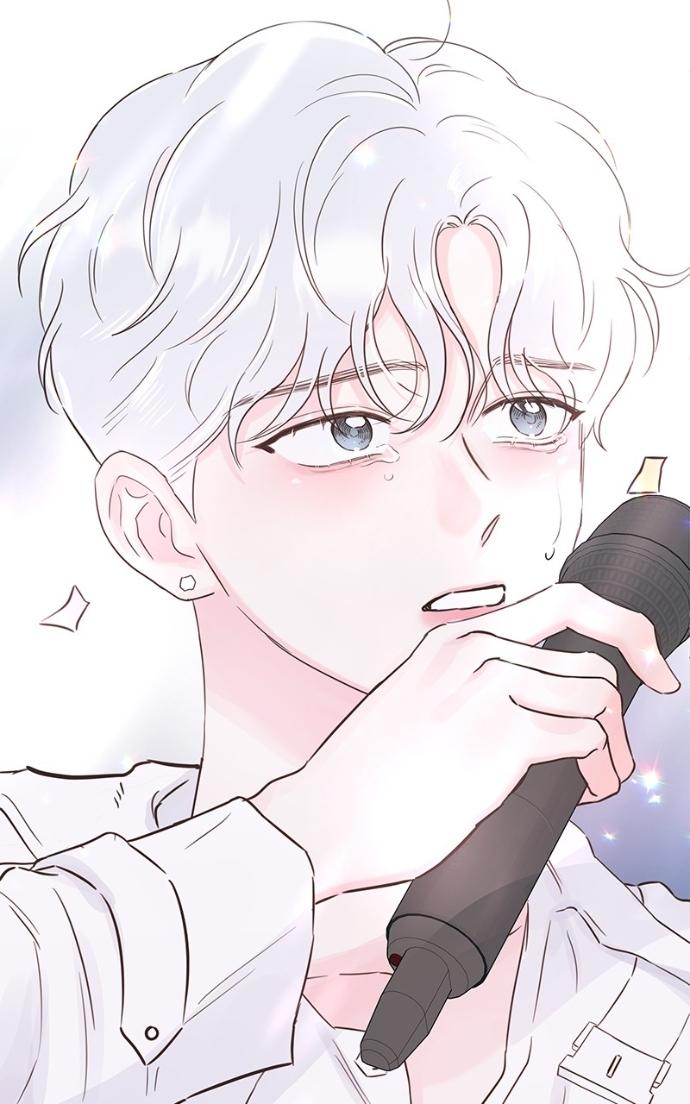 My Secret Crush Chapter 33 page 111 - 