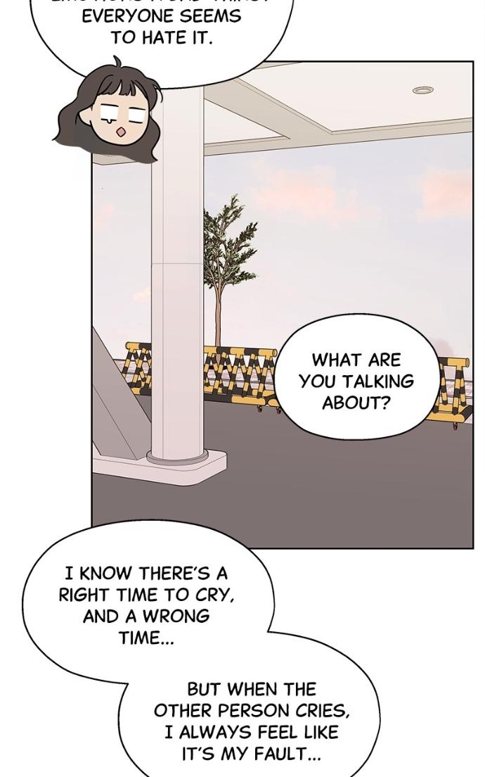 My Secret Crush Chapter 33 page 20 - 