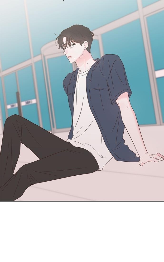 My Secret Crush Chapter 33 page 23 - 