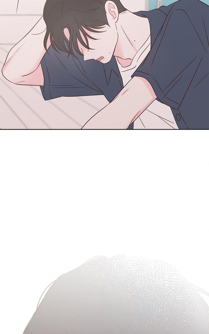 My Secret Crush Chapter 33 page 34 - 