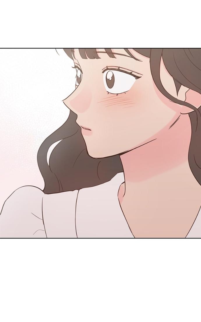 My Secret Crush Chapter 33 page 39 - 