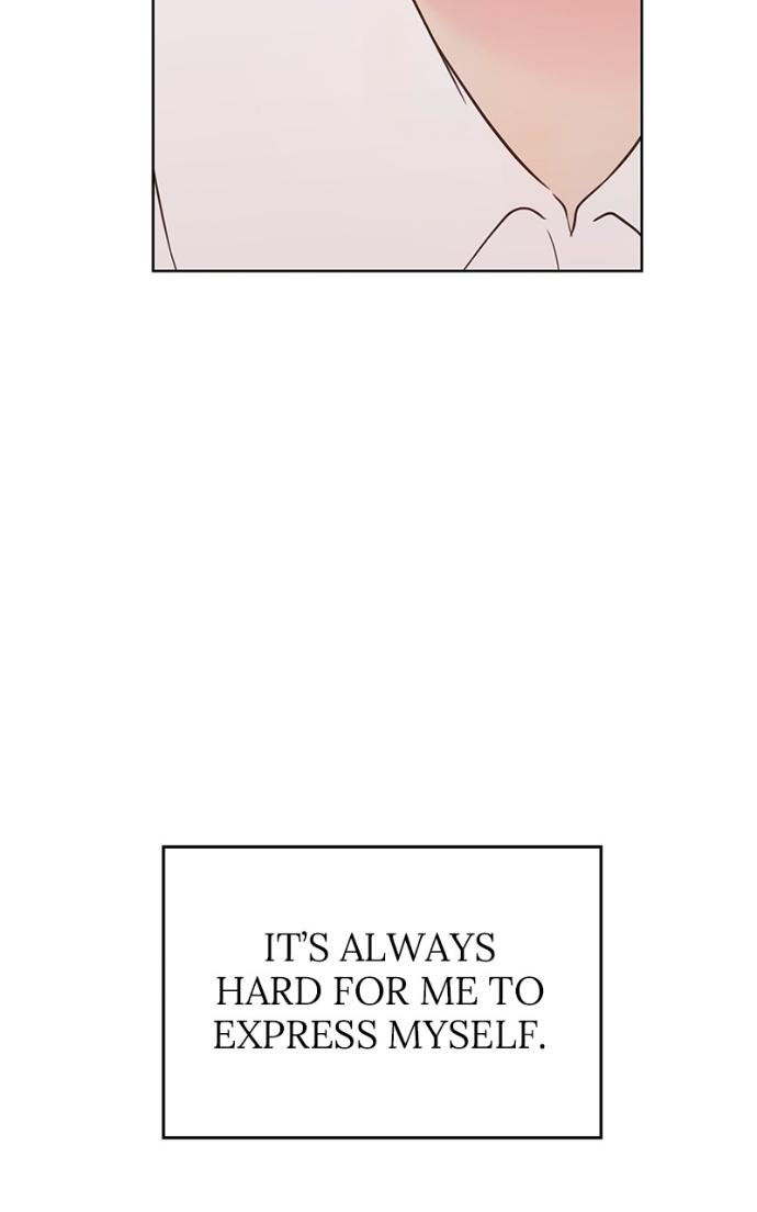 My Secret Crush Chapter 33 page 42 - 