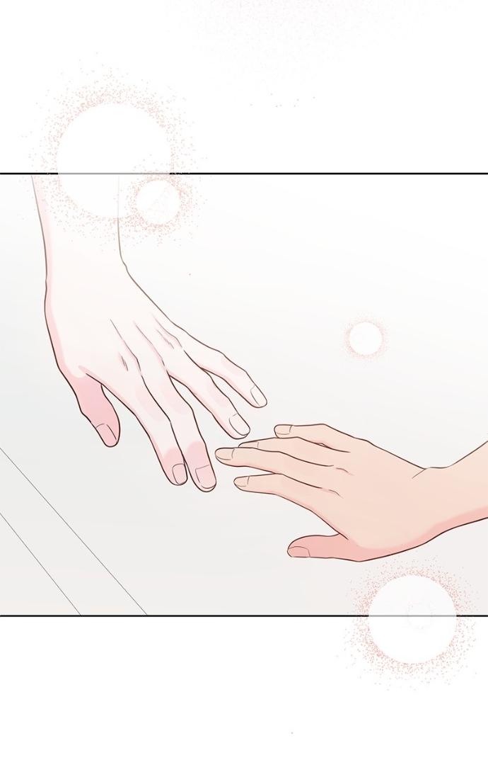 My Secret Crush Chapter 33 page 53 - 