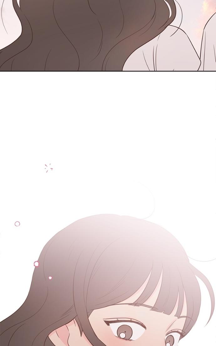 My Secret Crush Chapter 33 page 71 - 
