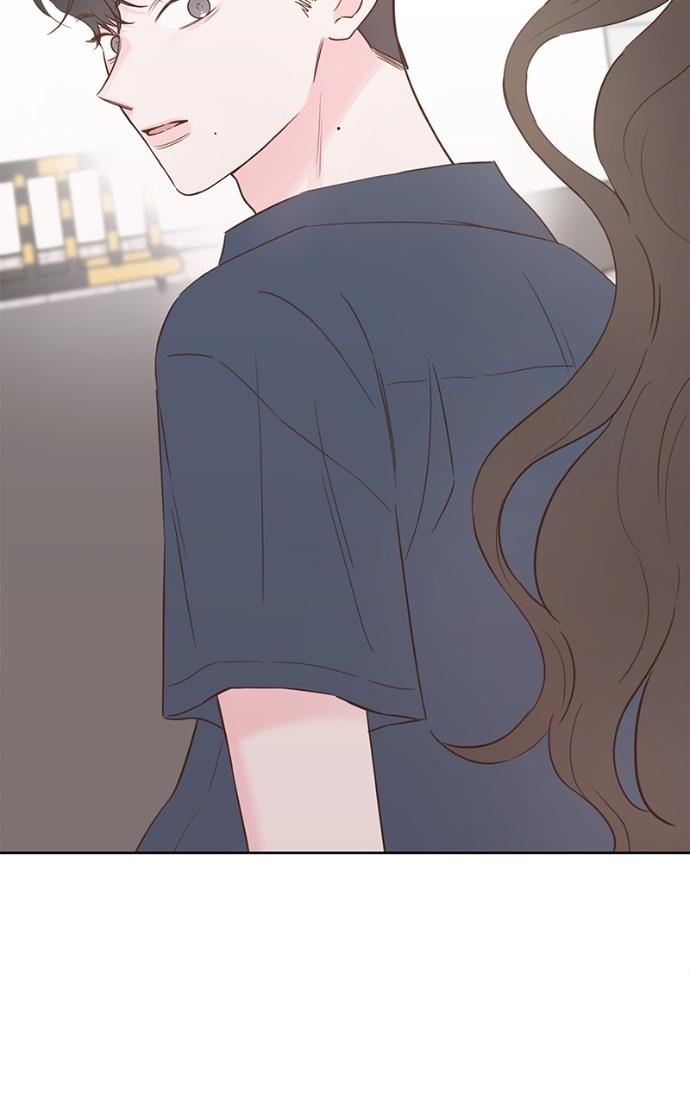 My Secret Crush Chapter 33 page 77 - 