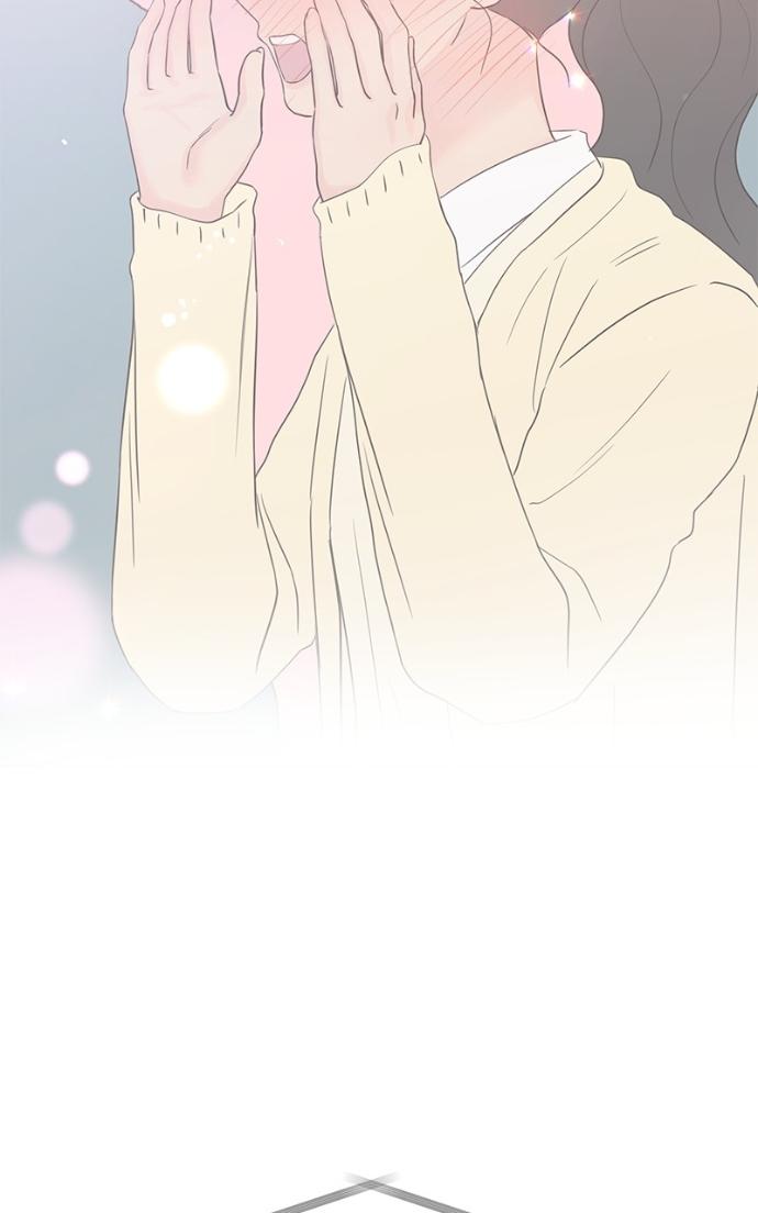 My Secret Crush Chapter 33 page 96 - 