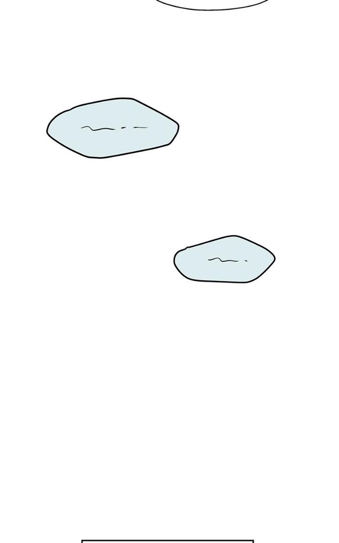My Secret Crush Chapter 34 page 18 - 