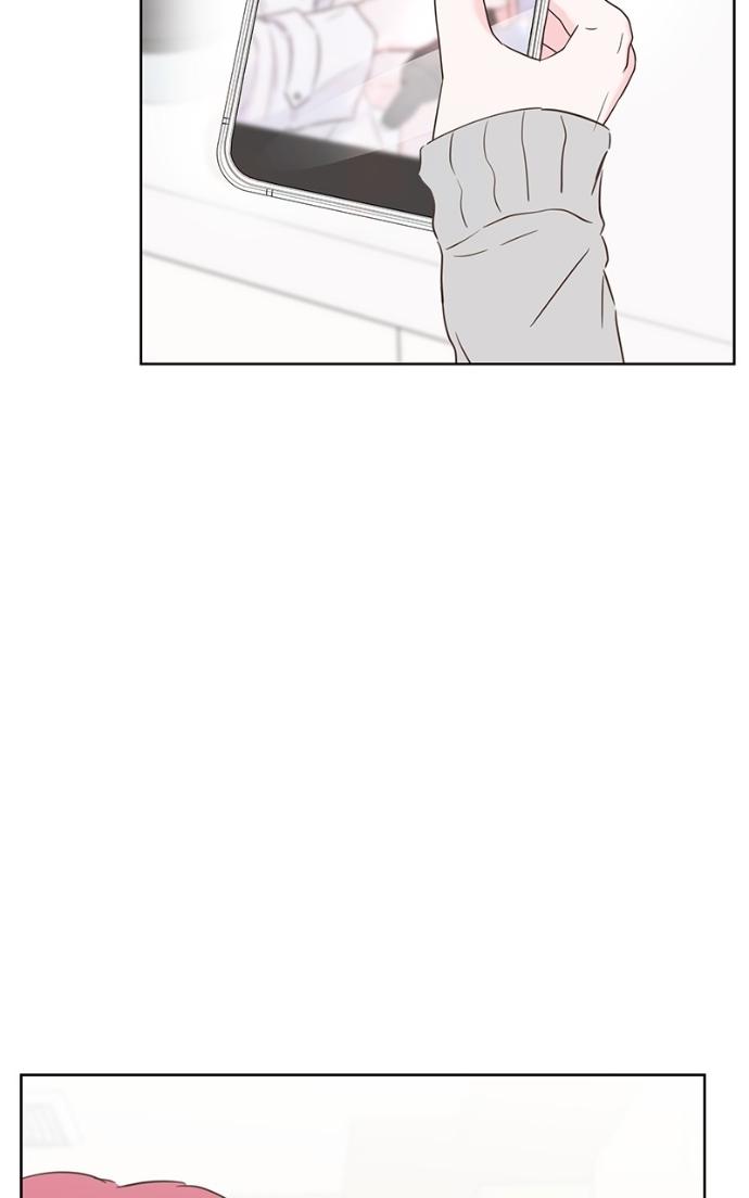 My Secret Crush Chapter 34 page 31 - 