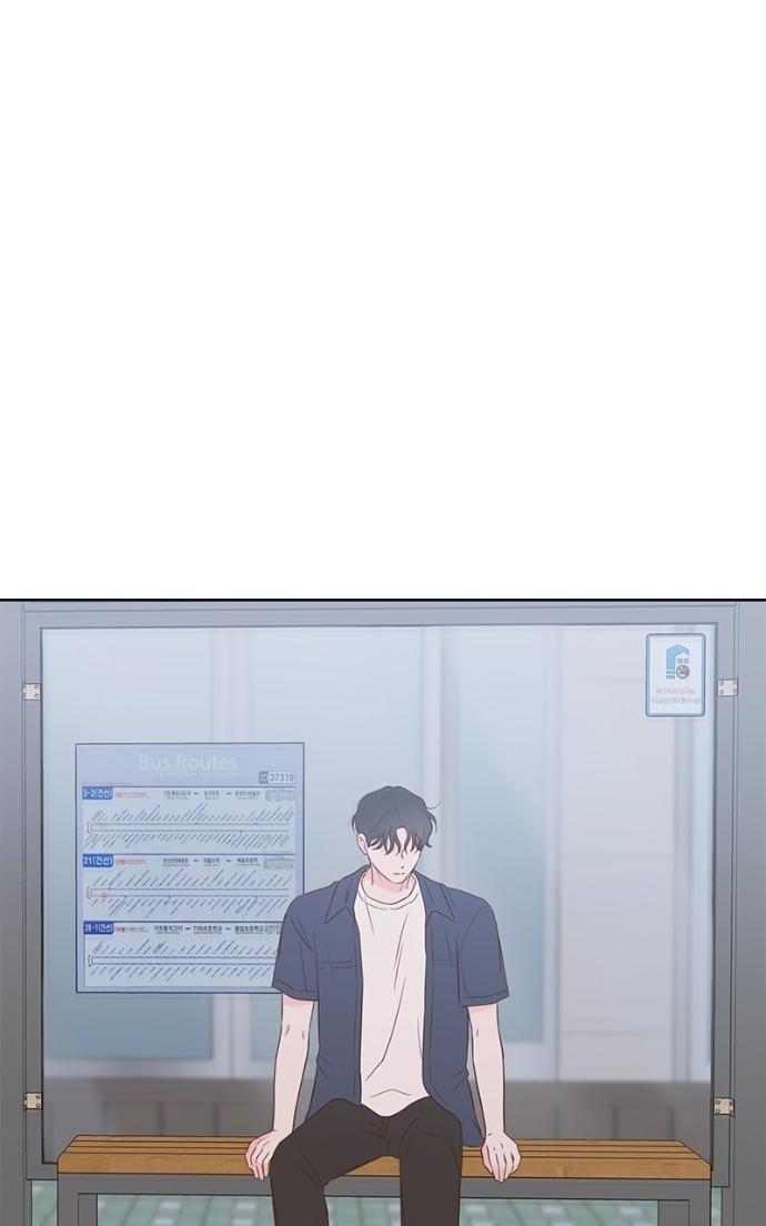 My Secret Crush Chapter 34 page 48 - 