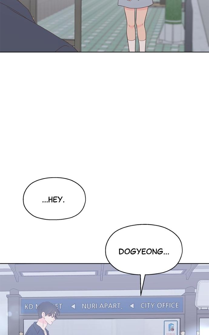 My Secret Crush Chapter 34 page 51 - 