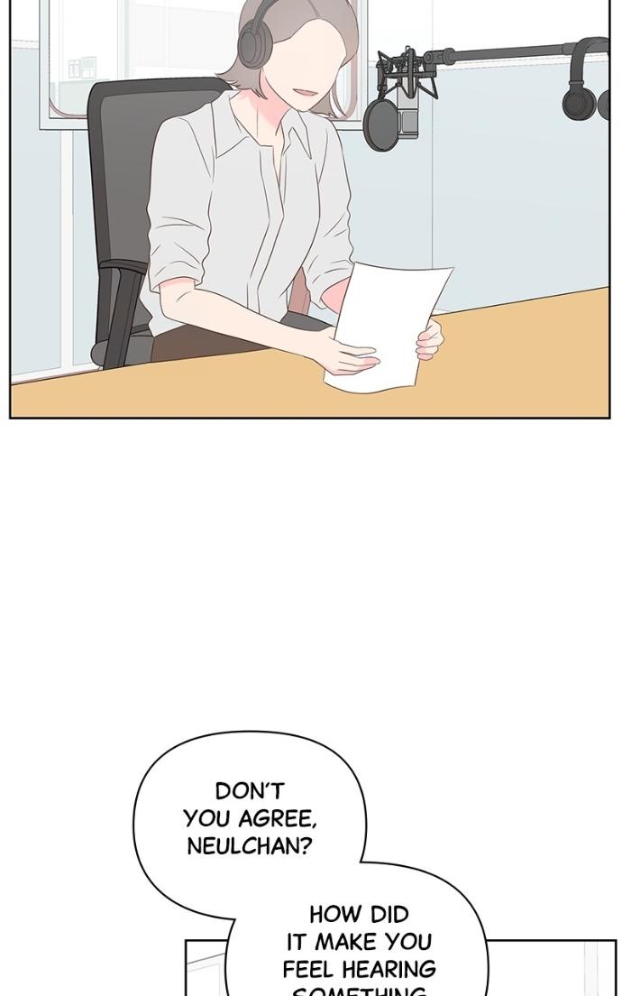 My Secret Crush Chapter 34 page 7 - 