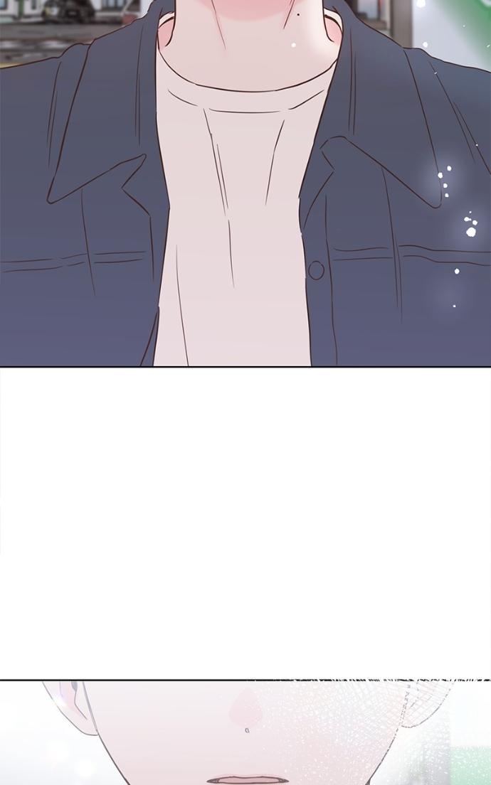 My Secret Crush Chapter 34 page 62 - 