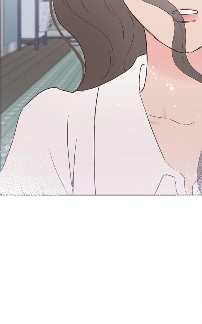 My Secret Crush Chapter 34 page 69 - 
