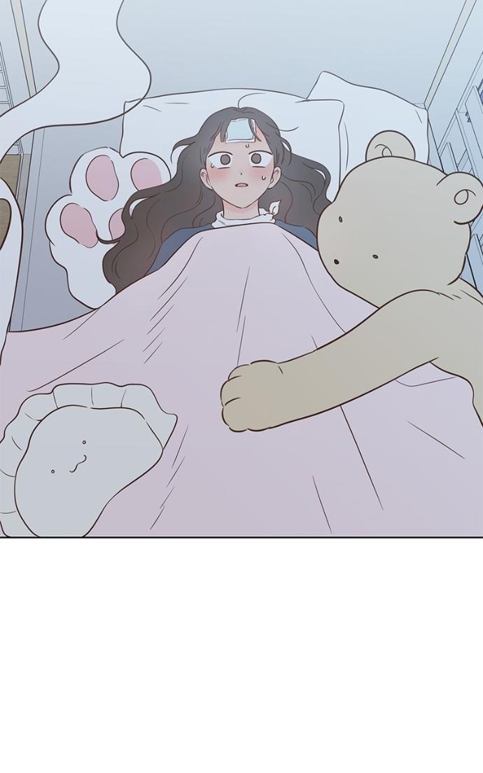 My Secret Crush Chapter 34 page 75 - 