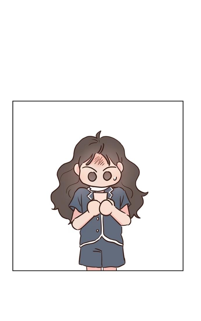 My Secret Crush Chapter 34 page 87 - 