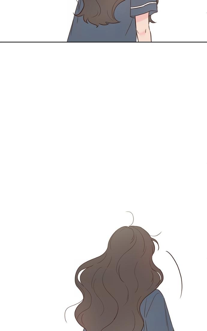 My Secret Crush Chapter 34 page 99 - 