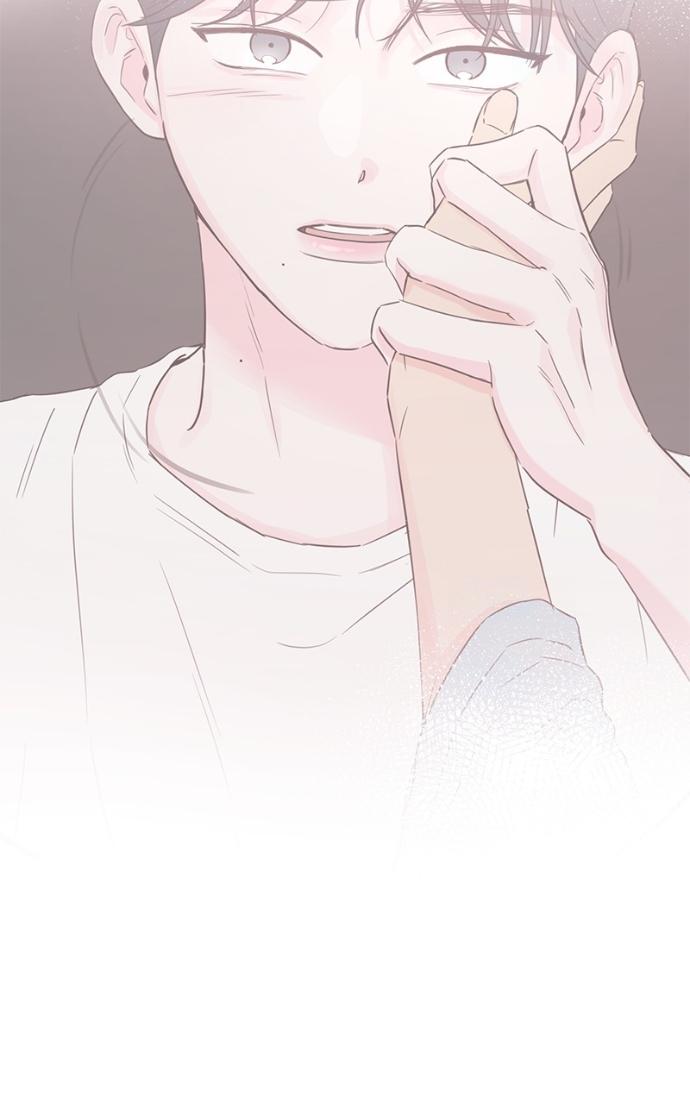My Secret Crush Chapter 35 page 20 - 