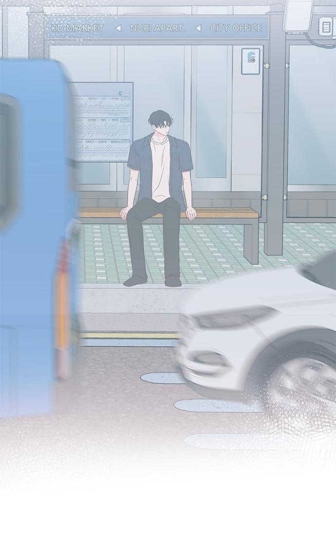 My Secret Crush Chapter 35 page 23 - 