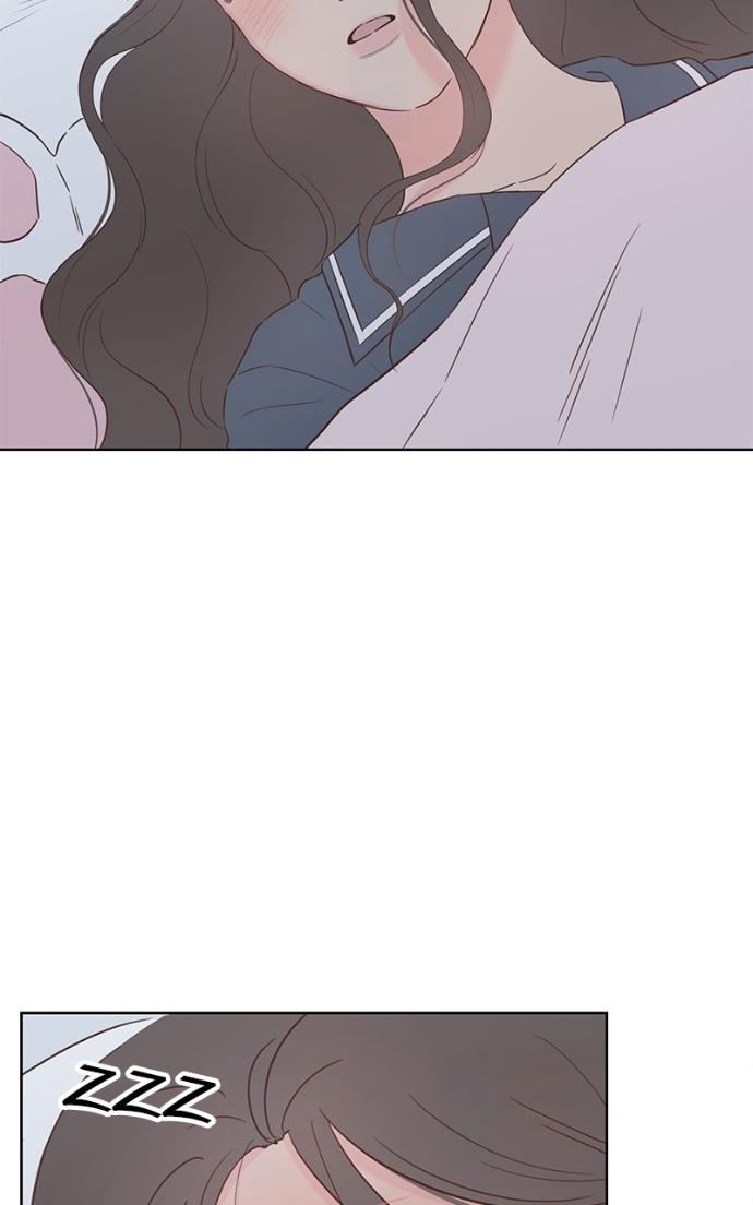 My Secret Crush Chapter 35 page 25 - 