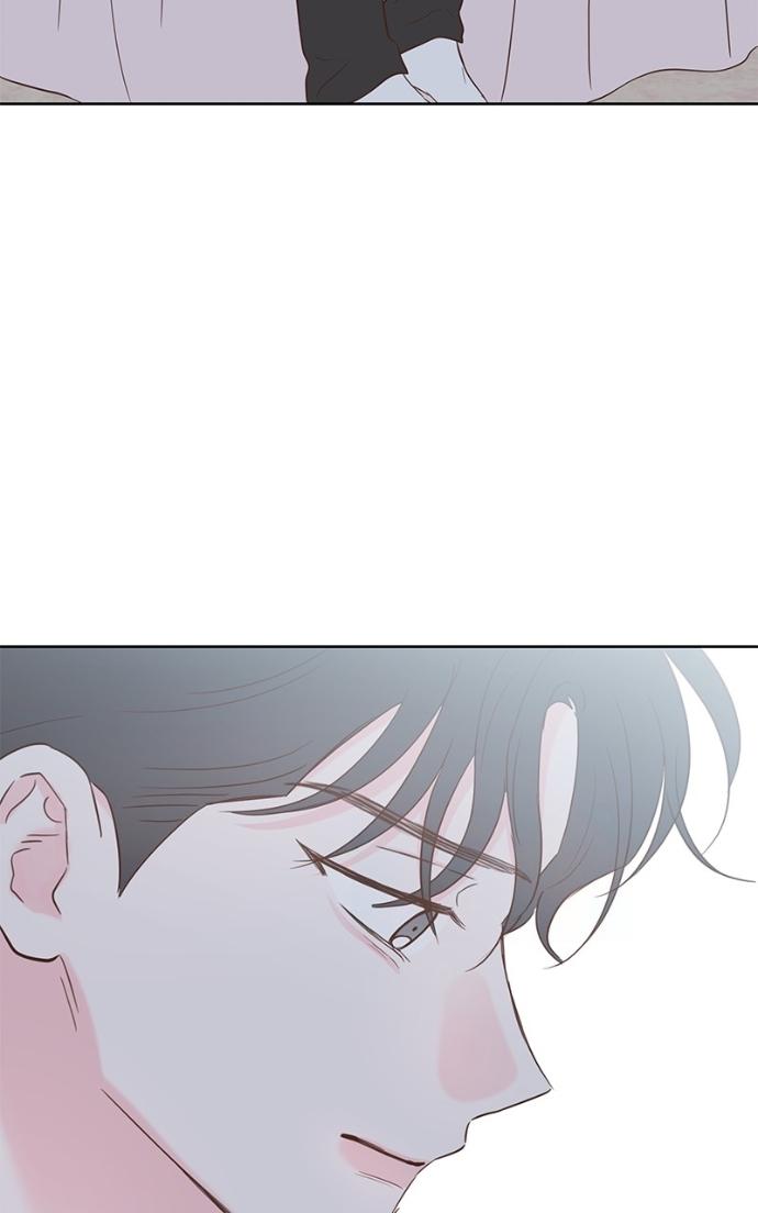 My Secret Crush Chapter 35 page 29 - 