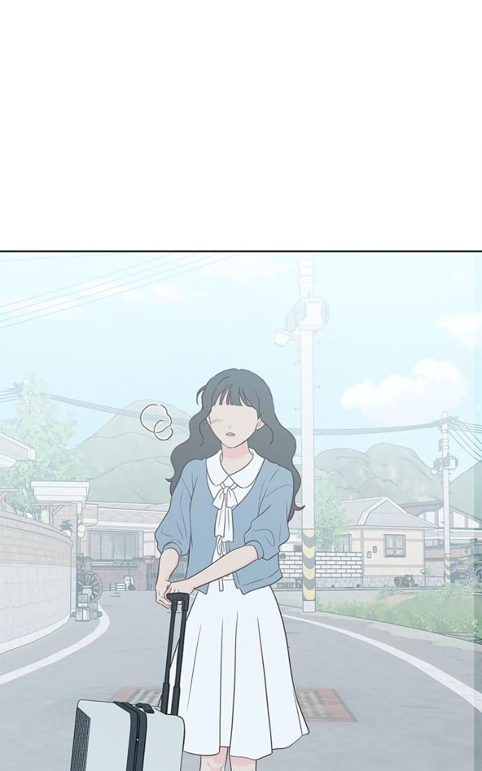 My Secret Crush Chapter 35 page 46 - 
