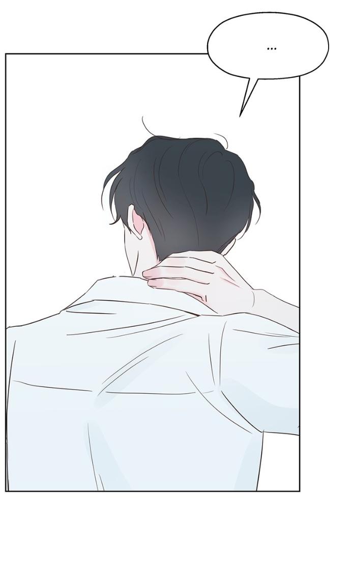 My Secret Crush Chapter 35 page 7 - 