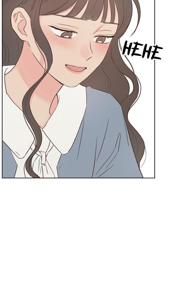 My Secret Crush Chapter 35 page 78 - 