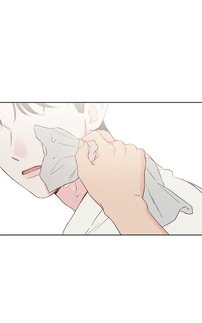 My Secret Crush Chapter 35 page 84 - 