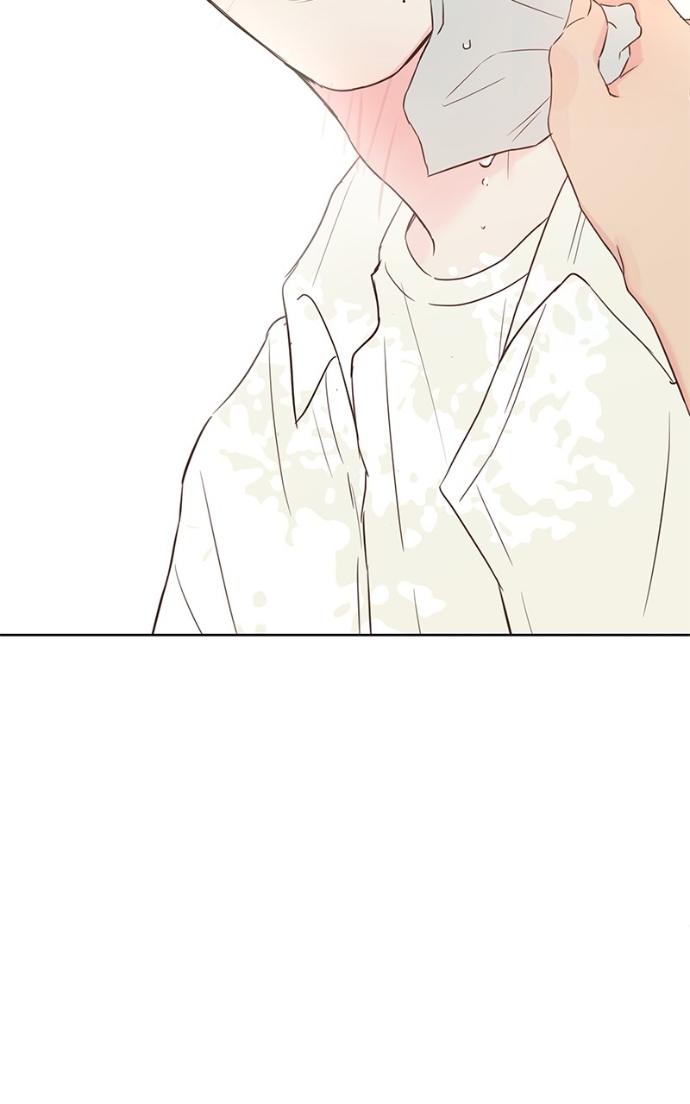 My Secret Crush Chapter 35 page 88 - 