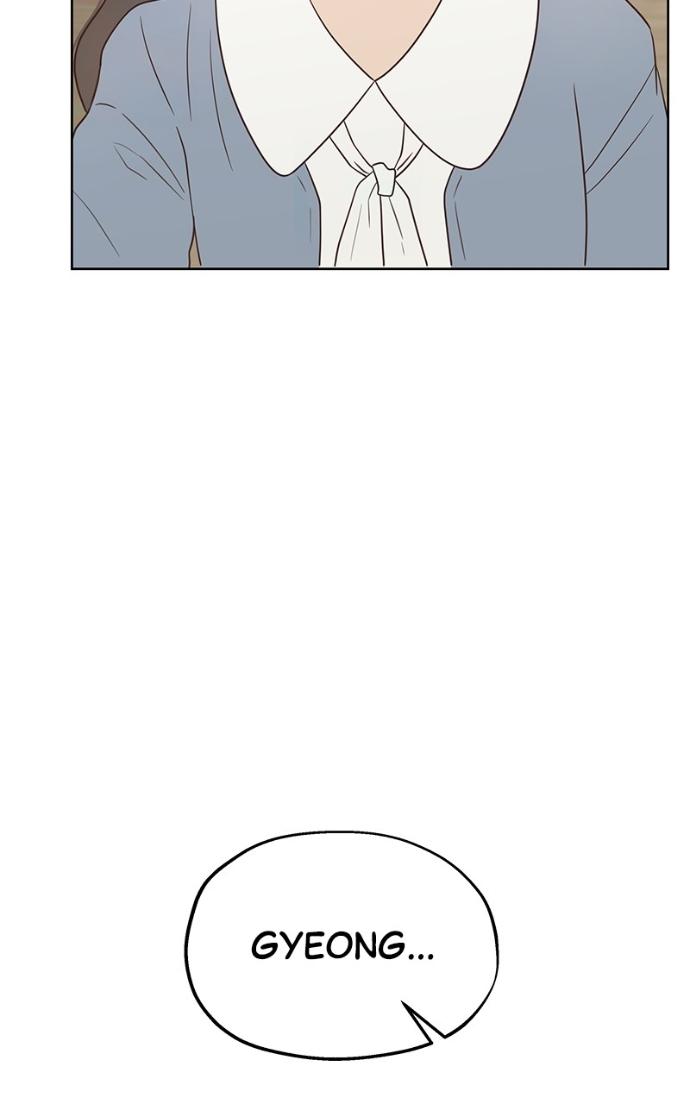 My Secret Crush Chapter 35 page 96 - 