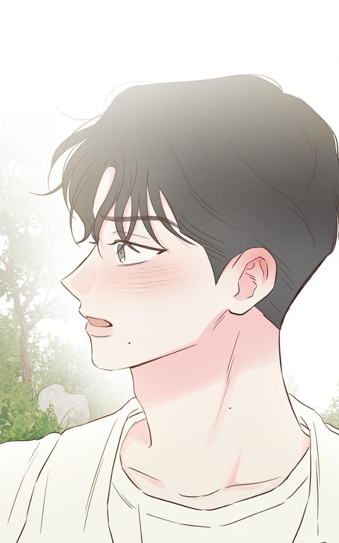 My Secret Crush Chapter 35 page 97 - 