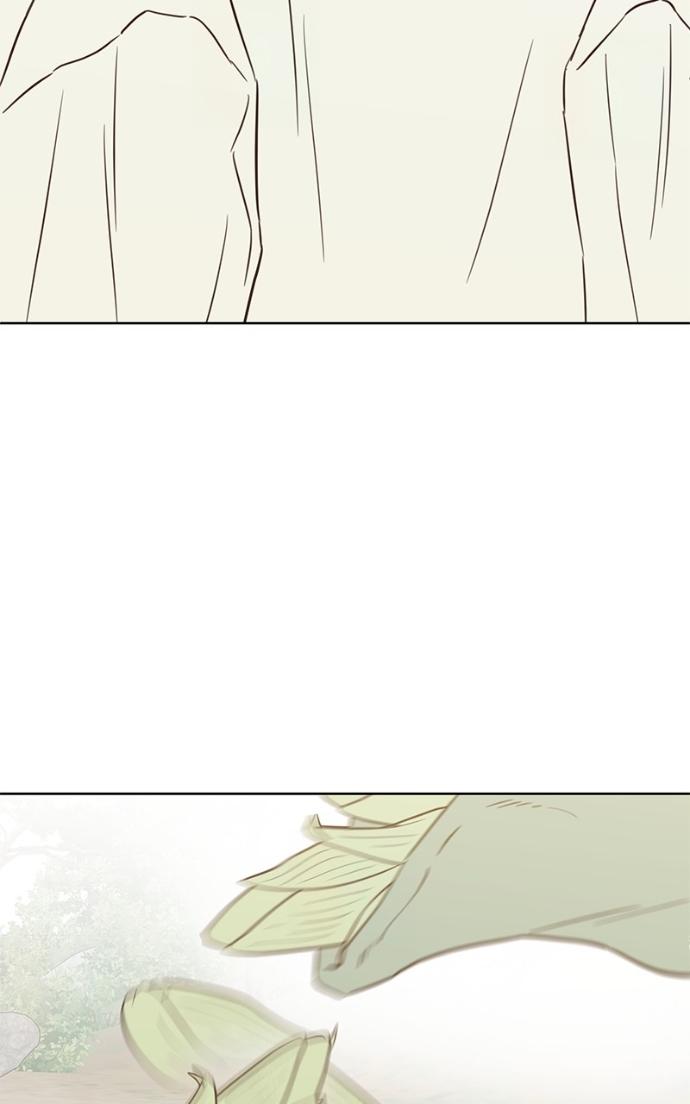 My Secret Crush Chapter 35 page 98 - 