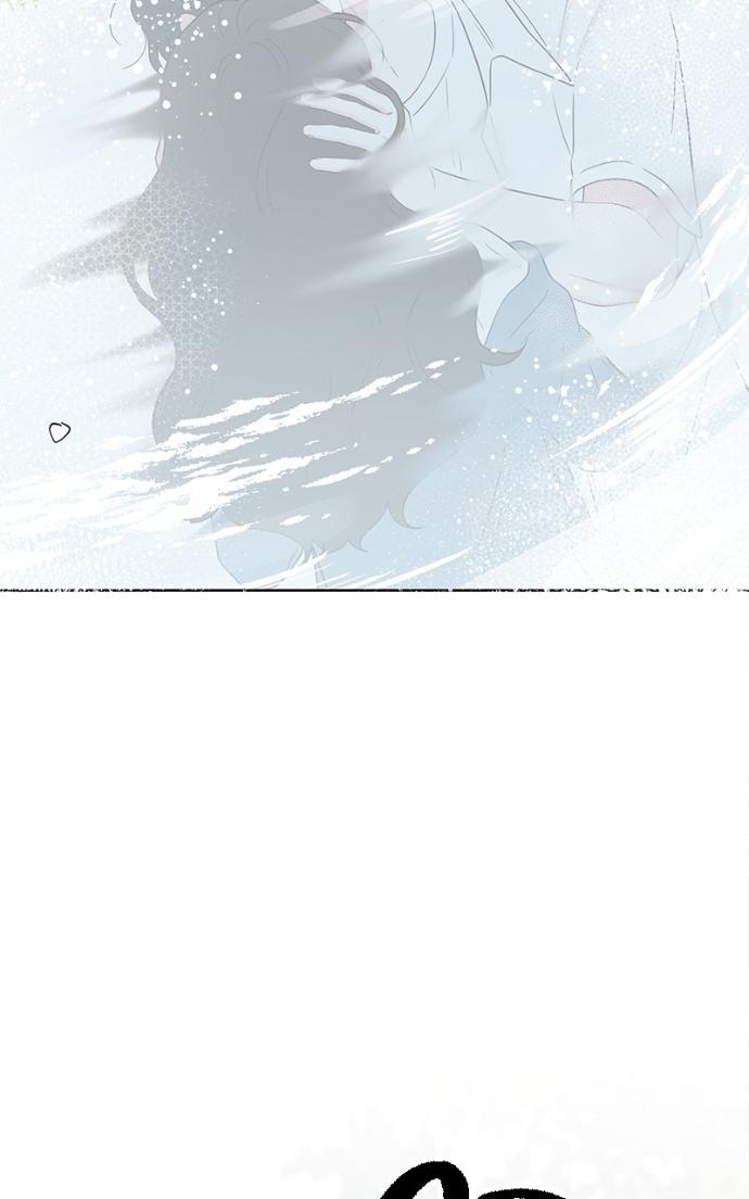 My Secret Crush Chapter 36 page 102 - 