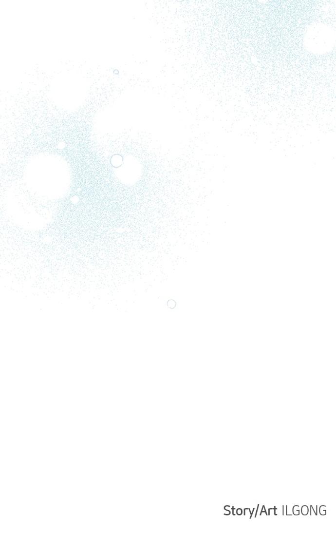 My Secret Crush Chapter 36 page 114 - 