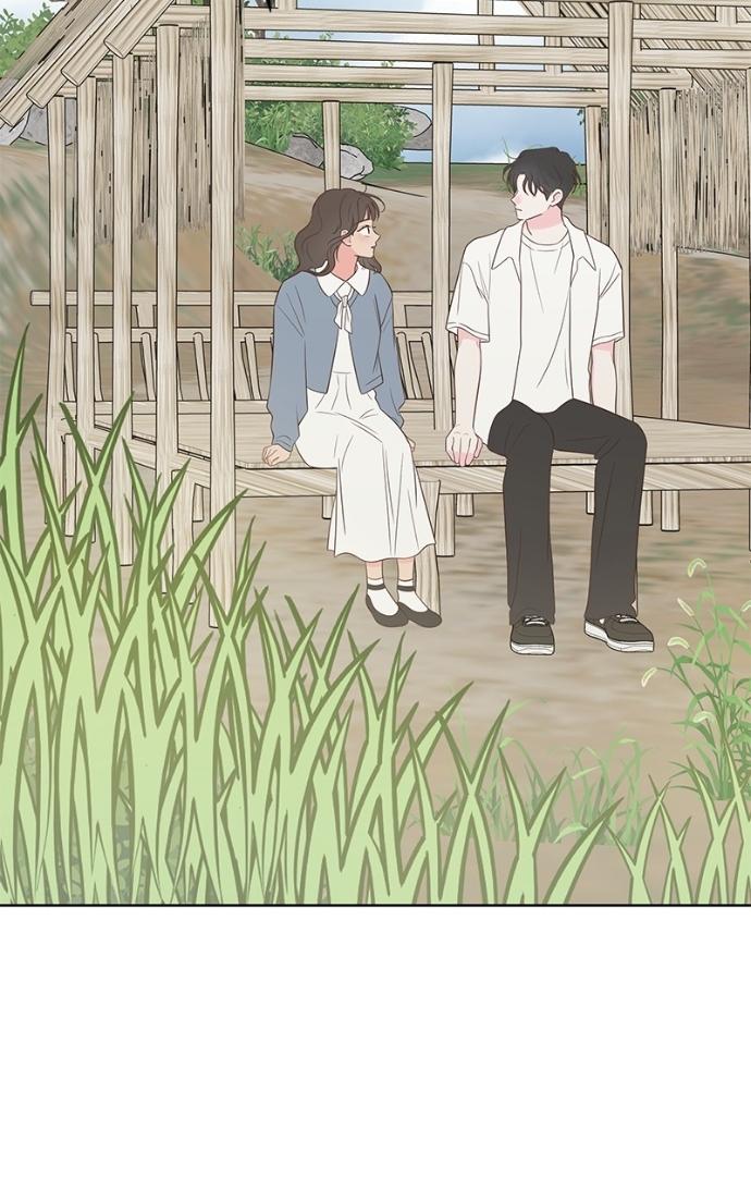 My Secret Crush Chapter 36 page 19 - 
