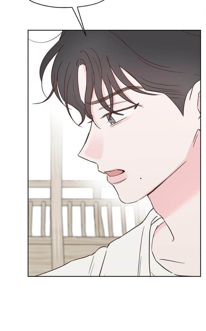 My Secret Crush Chapter 36 page 23 - 
