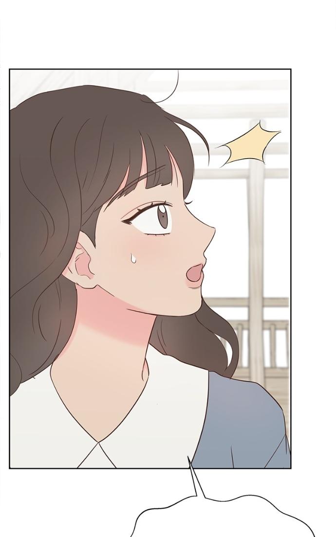 My Secret Crush Chapter 36 page 24 - 