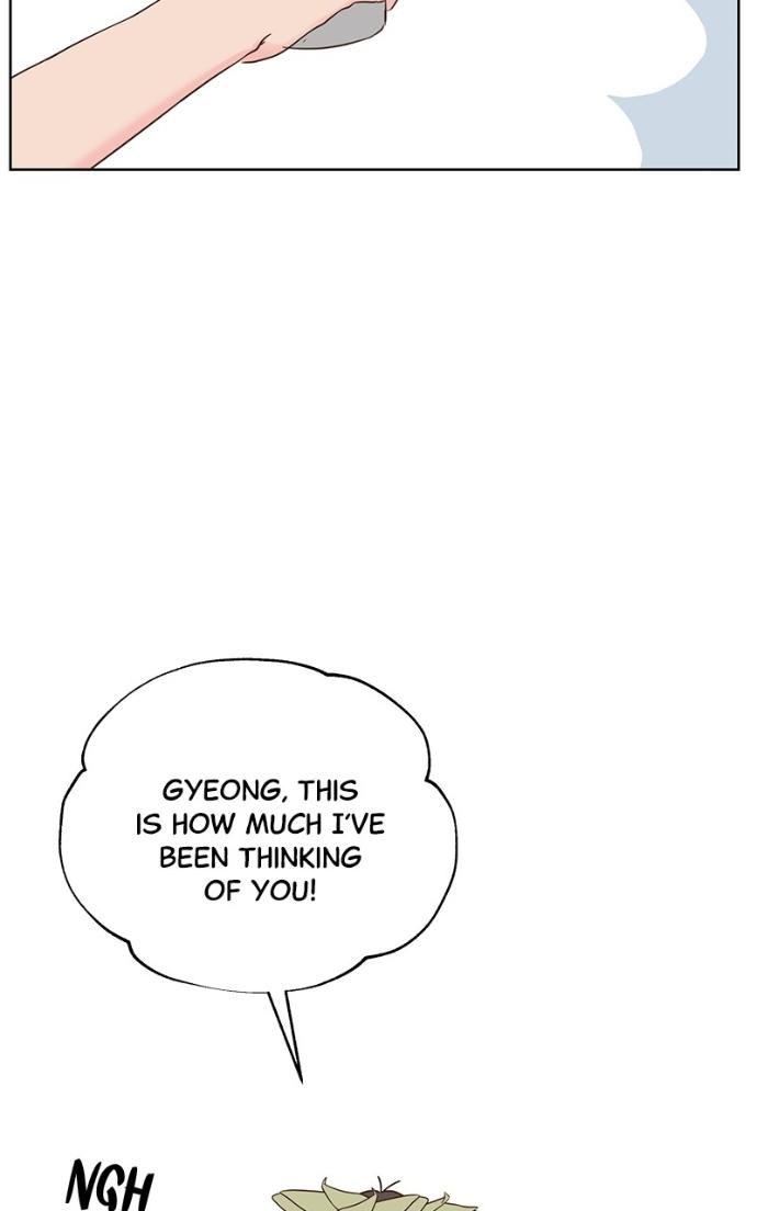 My Secret Crush Chapter 36 page 4 - 