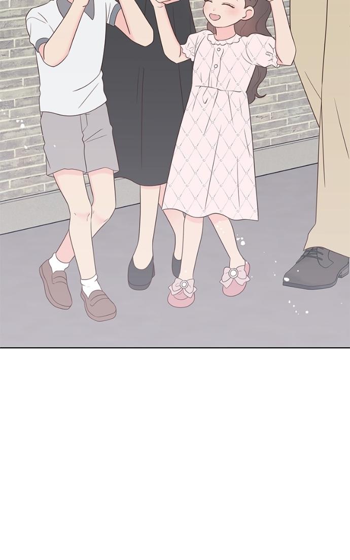My Secret Crush Chapter 36 page 43 - 