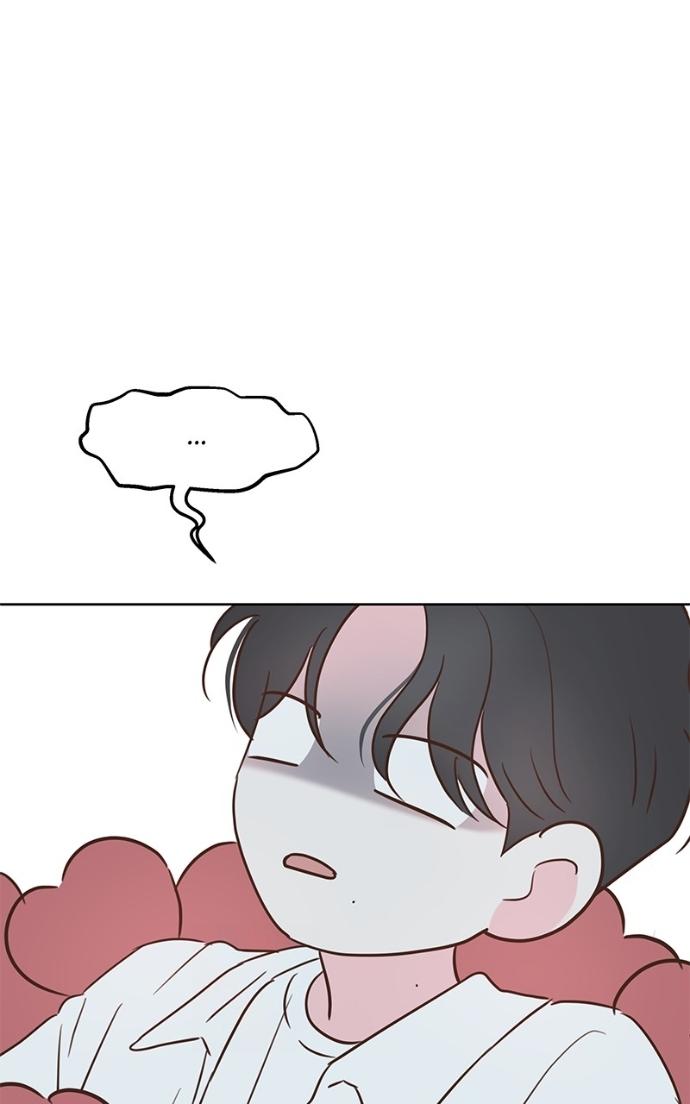 My Secret Crush Chapter 36 page 7 - 