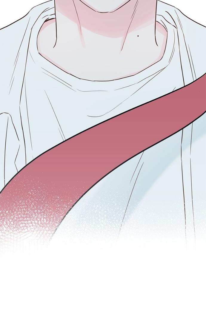 My Secret Crush Chapter 36 page 61 - 