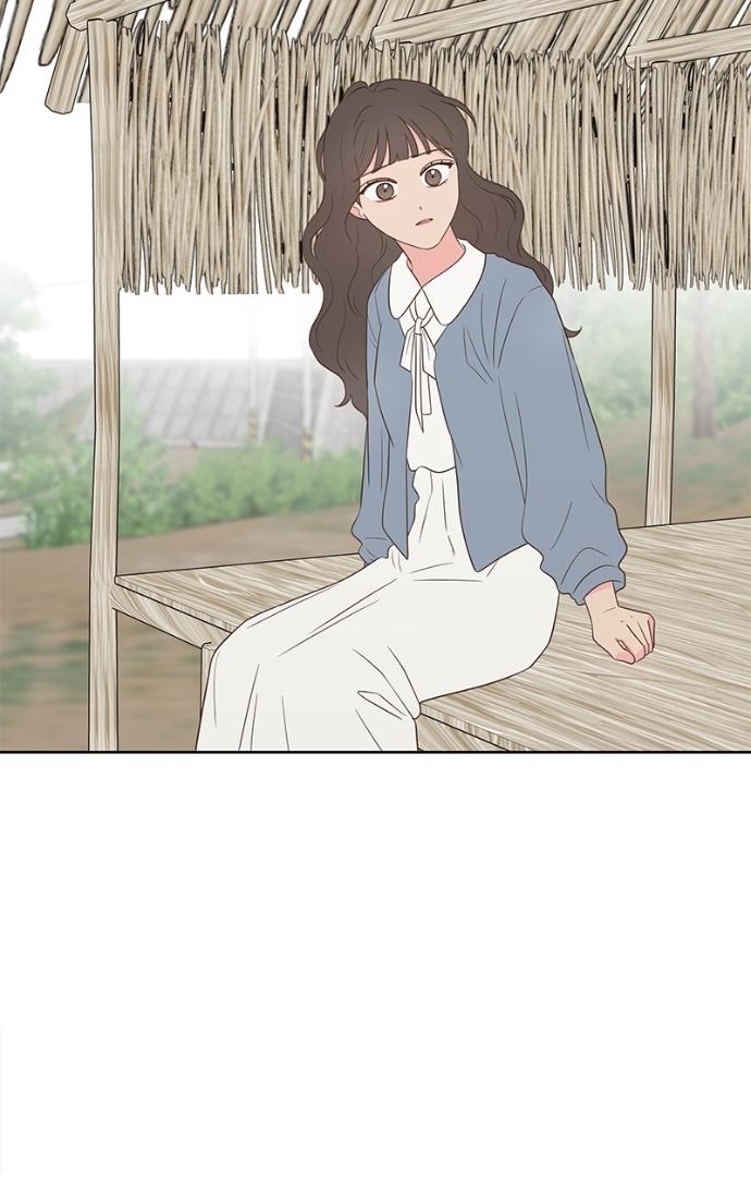 My Secret Crush Chapter 36 page 67 - 