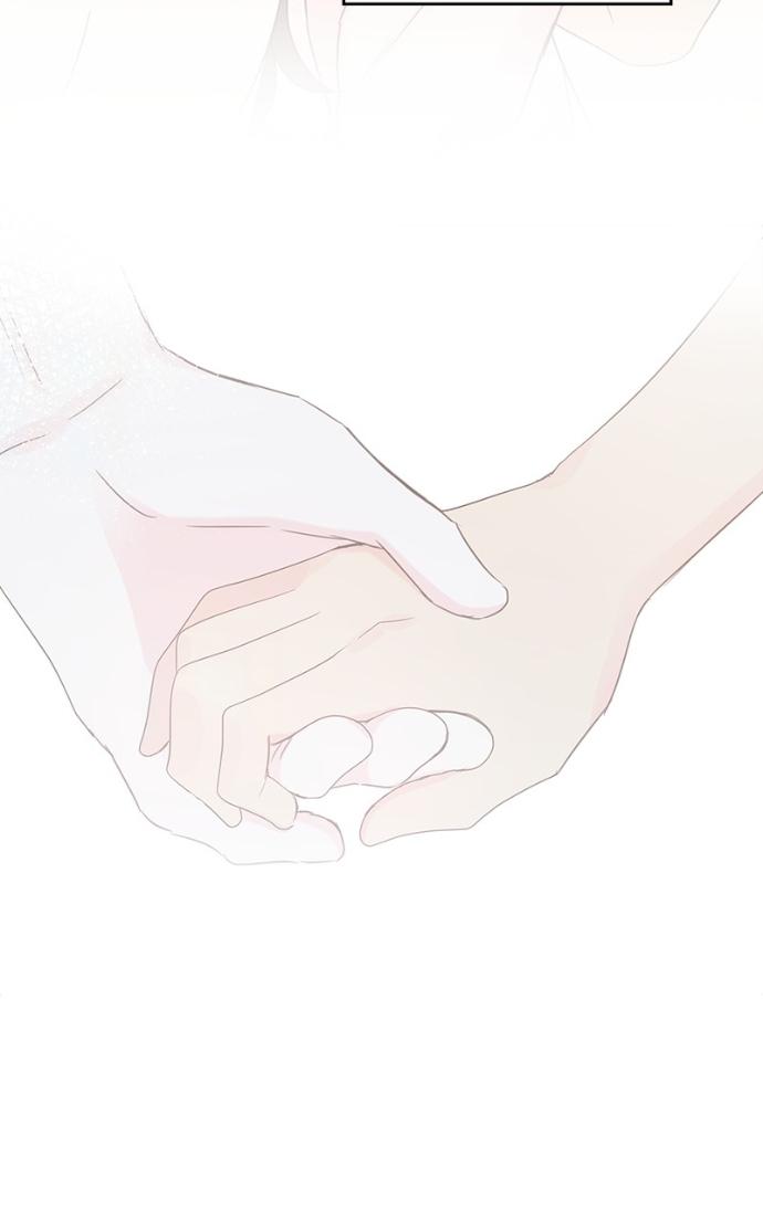 My Secret Crush Chapter 36 page 74 - 
