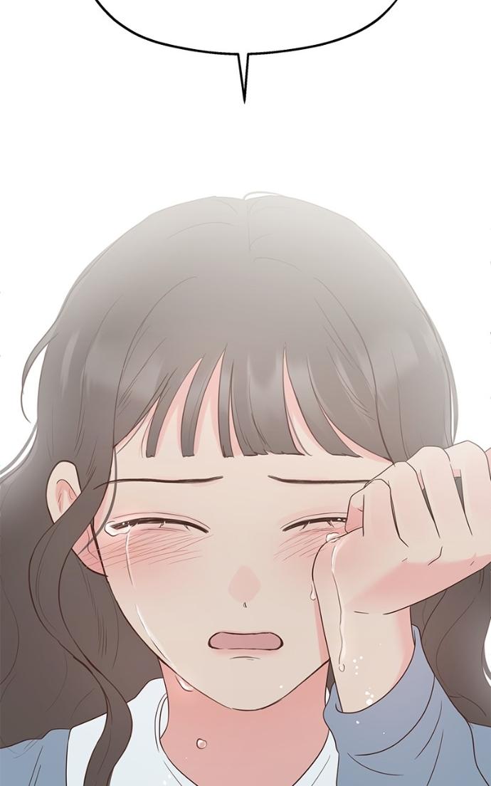 My Secret Crush Chapter 36 page 81 - 
