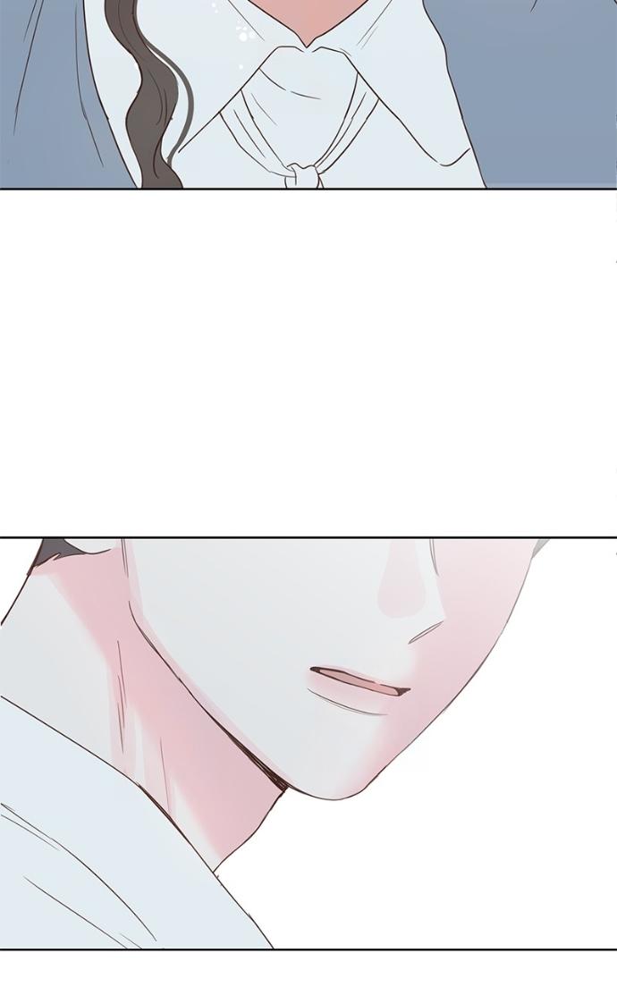 My Secret Crush Chapter 36 page 82 - 