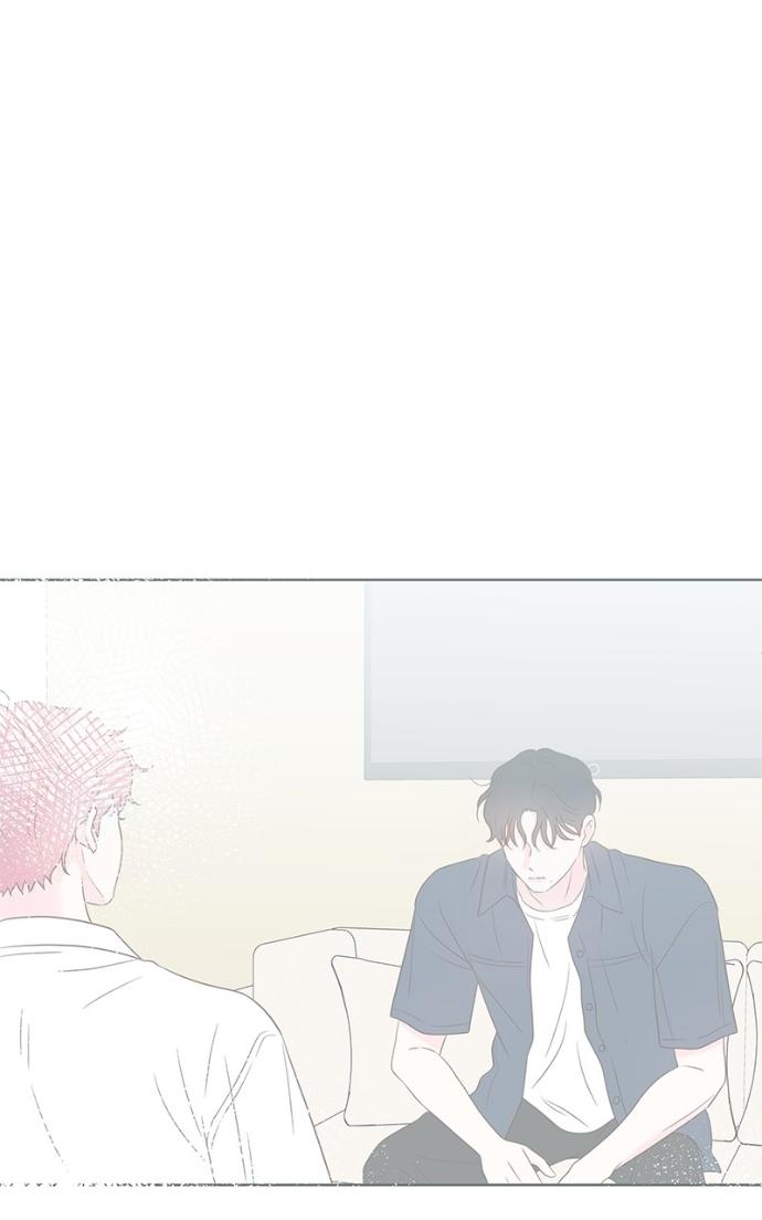 My Secret Crush Chapter 36 page 85 - 