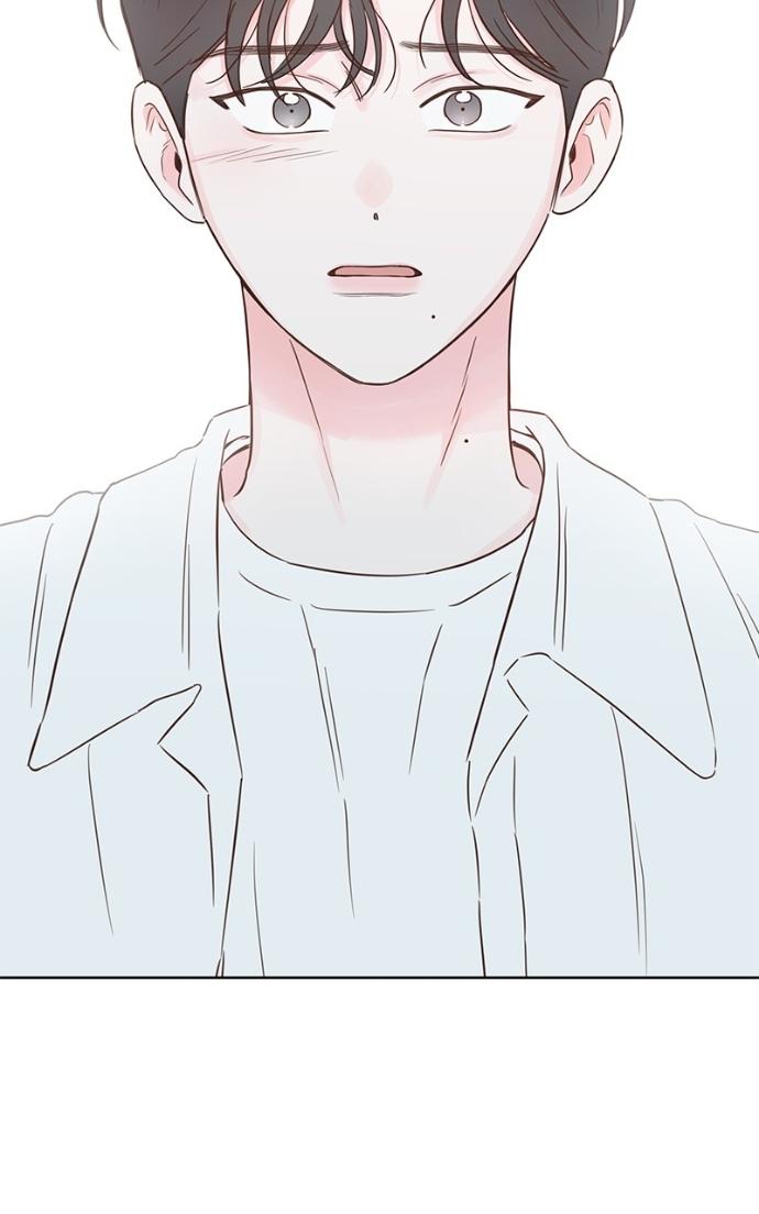 My Secret Crush Chapter 36 page 90 - 