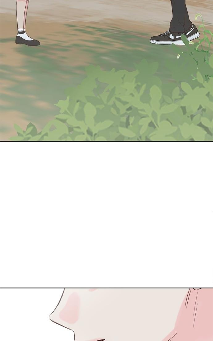My Secret Crush Chapter 36 page 92 - 
