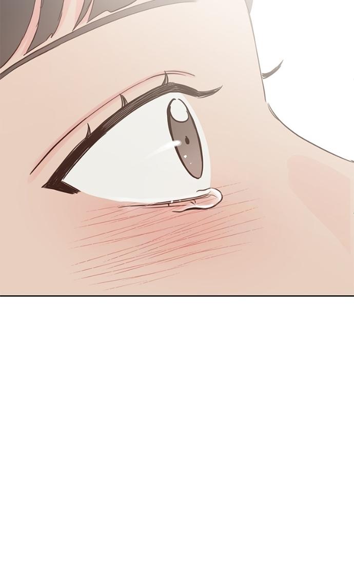 My Secret Crush Chapter 36 page 96 - 