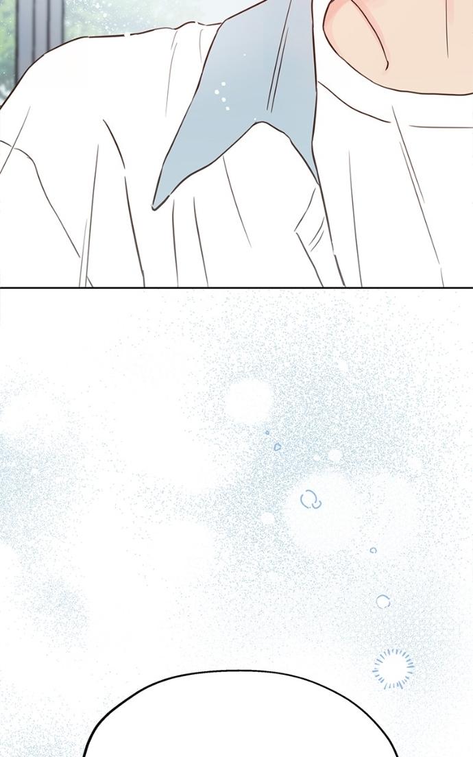 My Secret Crush Chapter 37 page 111 - 